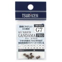 釣研(Tsuriken) ラバーガン玉PRO G7 カラータイプ 茶 メール便