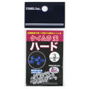 東邦産業(TOHO,inc.) ケイムラ玉 ハード 3号 メール便