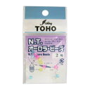 東邦産業(TOHO,inc.) オーロラビーズ 混色 2号 メール便