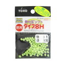 東邦産業(TOHO,inc.) 発光玉ソフト8H徳用 グリーン 3号 メール便