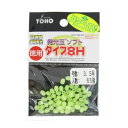 東邦産業(TOHO,inc.) 発光玉ソフト8H徳用 グリーン 3.5号 メール便