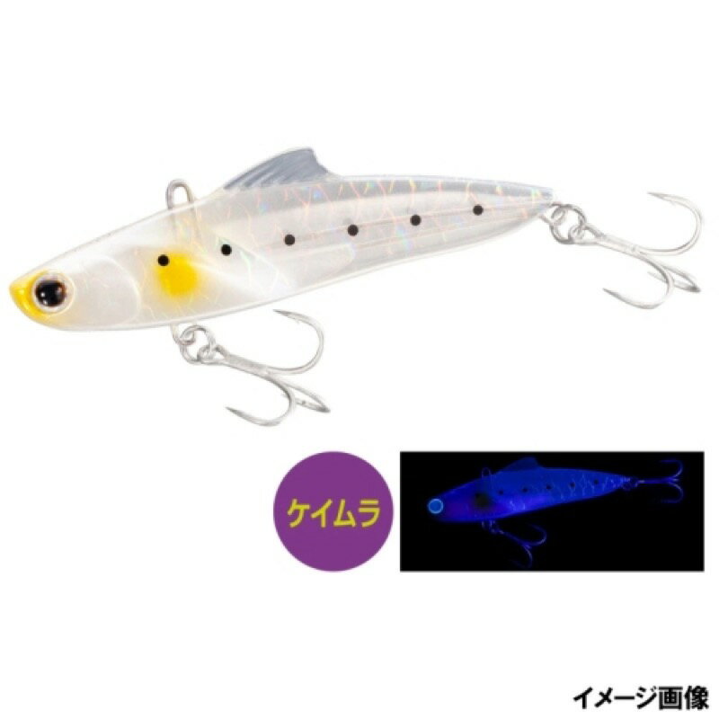 シマノ(SHIMANO) サルベージソリッド 85ES 018 トウリンイワシ XV-285Q メール便