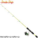 タカミヤ(TAKAMIYA) お手軽穴釣りセット スピニングタイプ 90 ライトグリーン×グリーン