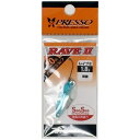 即出荷可能 在庫限りのお買い得品 ダイワ(Daiwa) プレッソ レイヴ2 1.8g 青銀 メール便