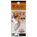 即出荷可能 在庫限りのお買い得品 ダイワ(Daiwa) プレッソ レイヴ2 1.8g ライトピンク メール便