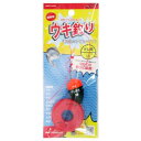 キザクラ(KIZAKURA) ウキ釣り速攻セット 鉛タイプ グレ用 5B メール便
