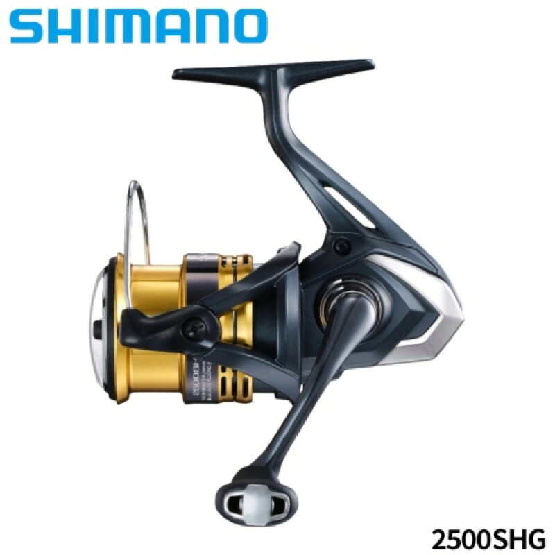 SHIMANO - シマノ(SHIMANO) サハラ 2500SHG 22年モデル スピニングリール