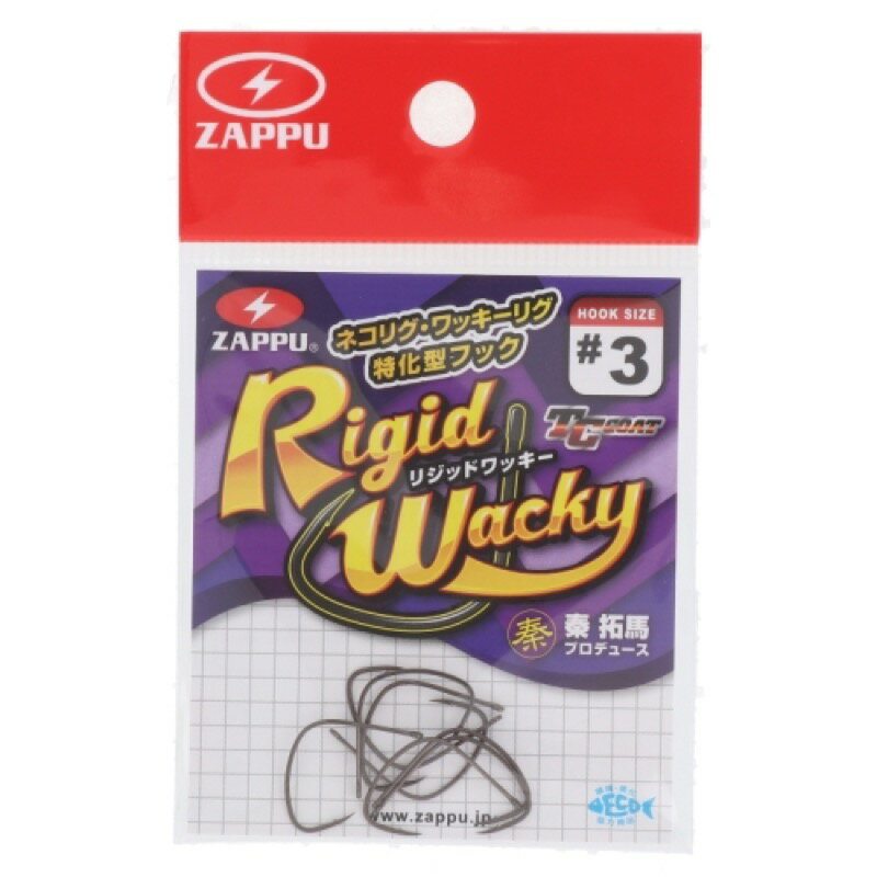 樂天商城 - ザップ(ZAPPU) リジッドワッキー #3 メール便
