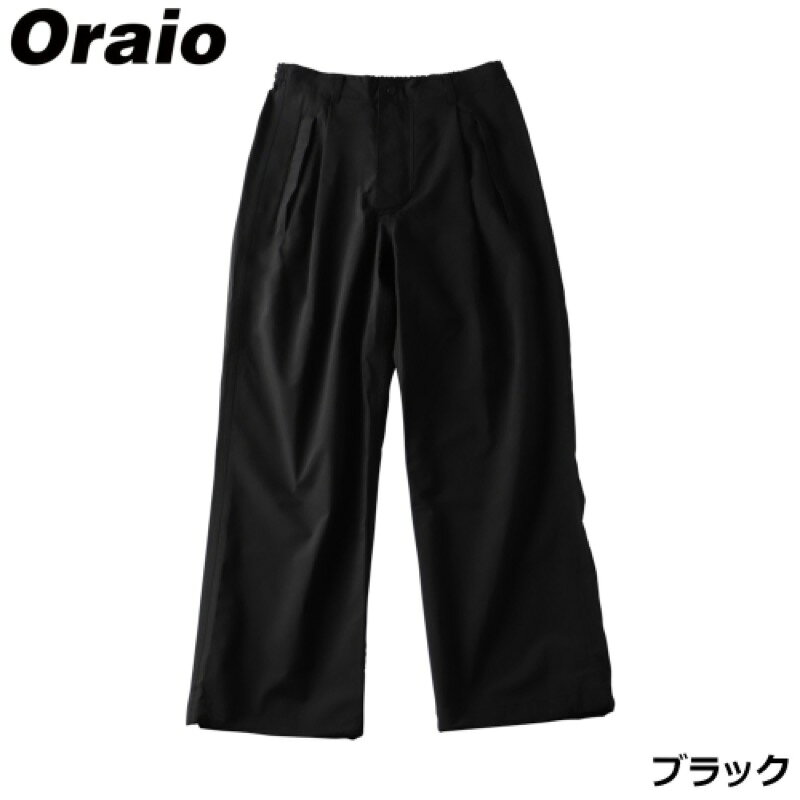 商品説明女性の『どこへでも行ける毎日』を支える、Oraioの3レイヤー仕様アウター。突然の雨や風から身を守りつつ、蒸れにくく快適な着心地を実現しました。街でもアウトドアでも使えるデザインで、デイリーにも旅行にも活躍します。[ID-3005][25new04]ITEM INFORMATION3層構造の Shield & Breath システムにより、耐水圧 10000mm・透湿性 10000g/m2/24h のバランスを両立。撥水性・防水性はもちろん、汗の湿気をしっかり逃がして快適さを保ちます。表面には撥水加工を施し、汚れがつきにくいアンチステイン仕様。天候の変わりやすい季節やアウトドアシーンでも安心です。『Wherever life takes her.』ライフスタイルの変化に寄り添い、どこにいても自分らしくいられる一着を目指してつくられました。カラーブラックサイズWL素材1(表地)防水透湿 3レイヤー構造、ポリエステル100%素材2(加工)C6撥水加工素材3(メッシュ)ポリエステル100%耐水圧10000mm透湿性10000g/m2/24hブランドOraio/オライオJAN4996774411264