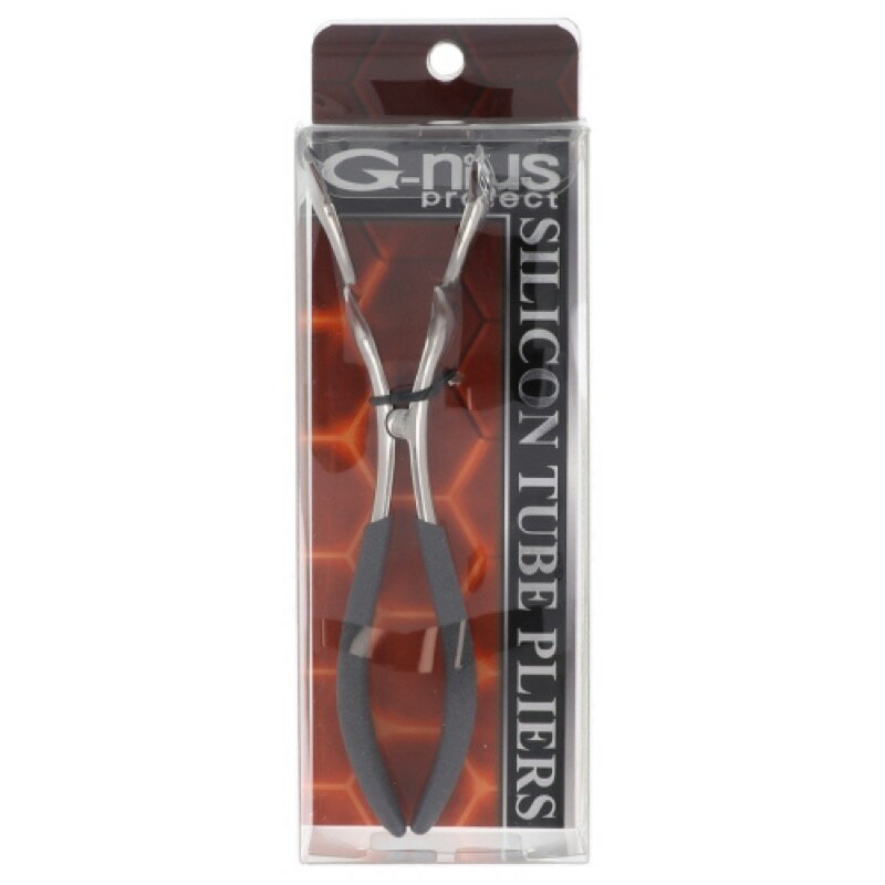 シリコンチューブプライヤー