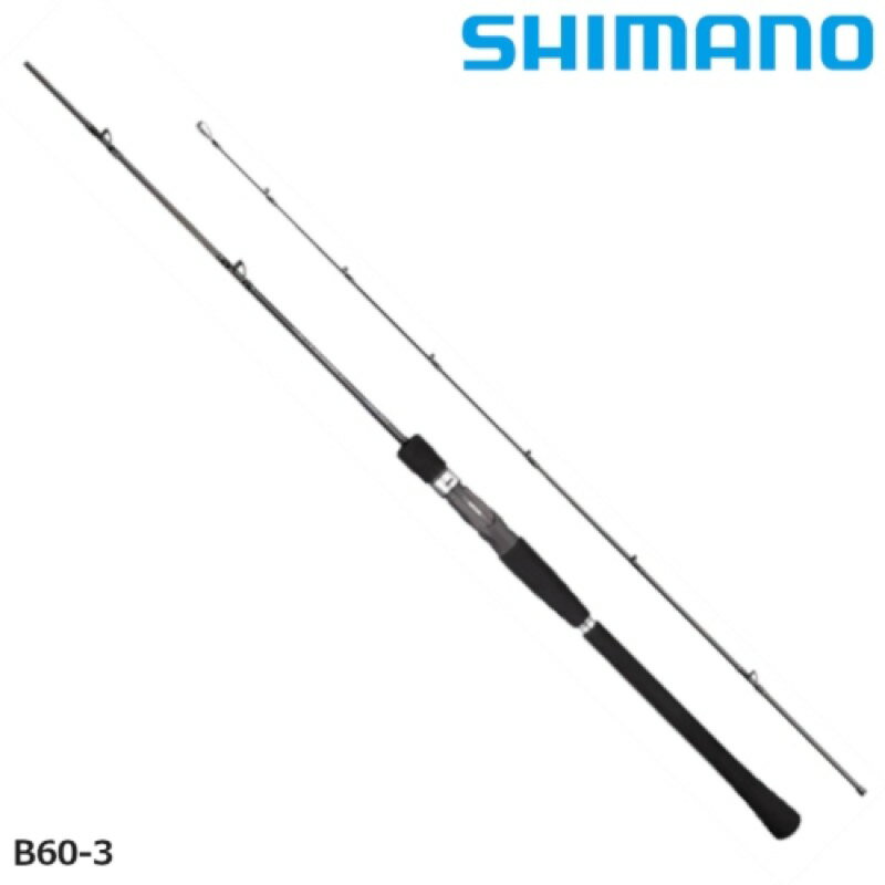 シマノ ソルティーアドバンス ジギング S603ML 楽天市場】シマノ ソルティー アドバンス ジギング s60-3の通販
