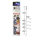 ささめ針(SASAME) アスリートキス 5本鈎 ベーシックモデル K-152 針8号-ハリス1.2号 メール便