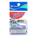 ギザギザ板オモリ S メール便