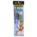 ささめ針(SASAME) 実船 アマダイ(ケイムラ&フロートビーズ) FSM82 針3号-ハリス3号 メール便