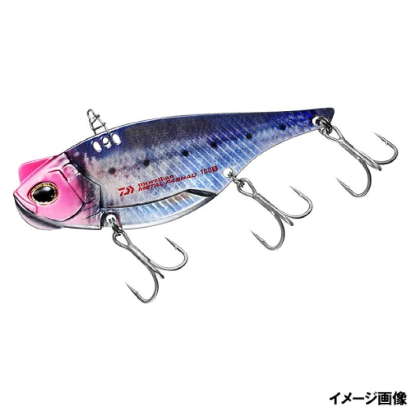 ダイワ(Daiwa) メタルファシャッド 100S UVアデルリアルブルピンイワシ