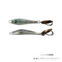 ナッゾジグ ヘビーゾーン 45g #05クロアワビ メール便(4)