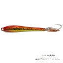 ナッゾジグ スリム ロングエディション 65g #09 イワシブルー/ゴールド メール便(4)