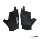 釣研(Tsuriken) フィッシンググローブ241L ブラック メール便