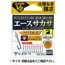即出荷可能 がまかつ G-HARD V2 エースサカサ (ハリス止式) 3号 68-858 メール便