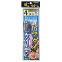 ささめ針(SASAME) 実船 アマダイ(ケイムラ&フロートビーズ) FSM82 針4号-ハリス3号 メール便