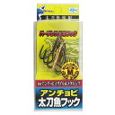 ジャッカル(JACKALL) アンチョビ太刀魚フック Mサイズ 4本入