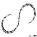 即出荷可能 在庫限りのお買い得品 ジャッカル(JACKALL) ビンビン玉 カスタムネクタイ カーリー シマシマグロー メール便