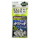 ささめ針(SASAME) 実船アスリートカワハギ 船堤防マルチ 直結3本鈎仕掛 FSM28 針5.5号-ハリス3号 メール便