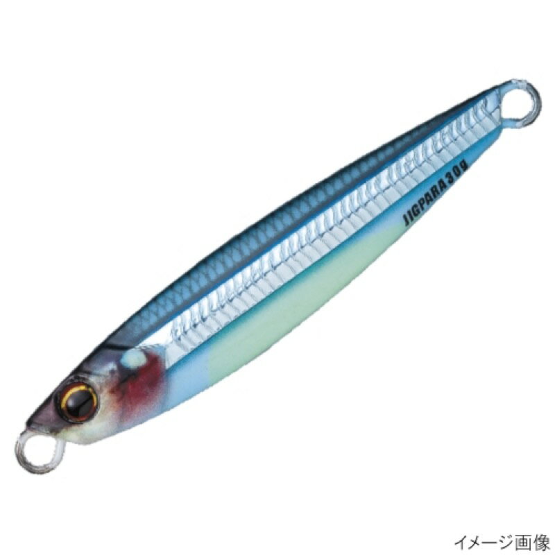 Rakuten - メジャークラフト(MajorCraft) ジグパラ ショート ライブベイト 30g #87 ライブ 腹グローキビナゴ JPS-30L メール便