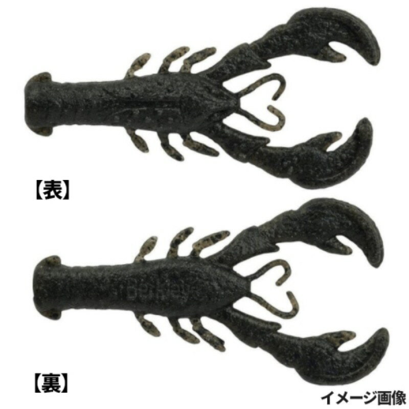 Berkley(バークレイ) パワーベイト マックスセント リルスーパートゥルーパー 2.5インチ ブラックパウ..