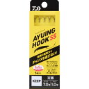 ダイワ(Daiwa) アユイングフックSS キープ 8.0号 メール便