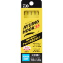 ダイワ(Daiwa) アユイングフックSS パワーキープ 7.5号 メール便