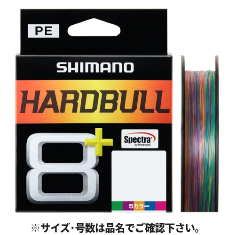 シマノ(SHIMANO) ハードブル 8+ 200m 0.6号 10m×5カラー LD-M68X メール便