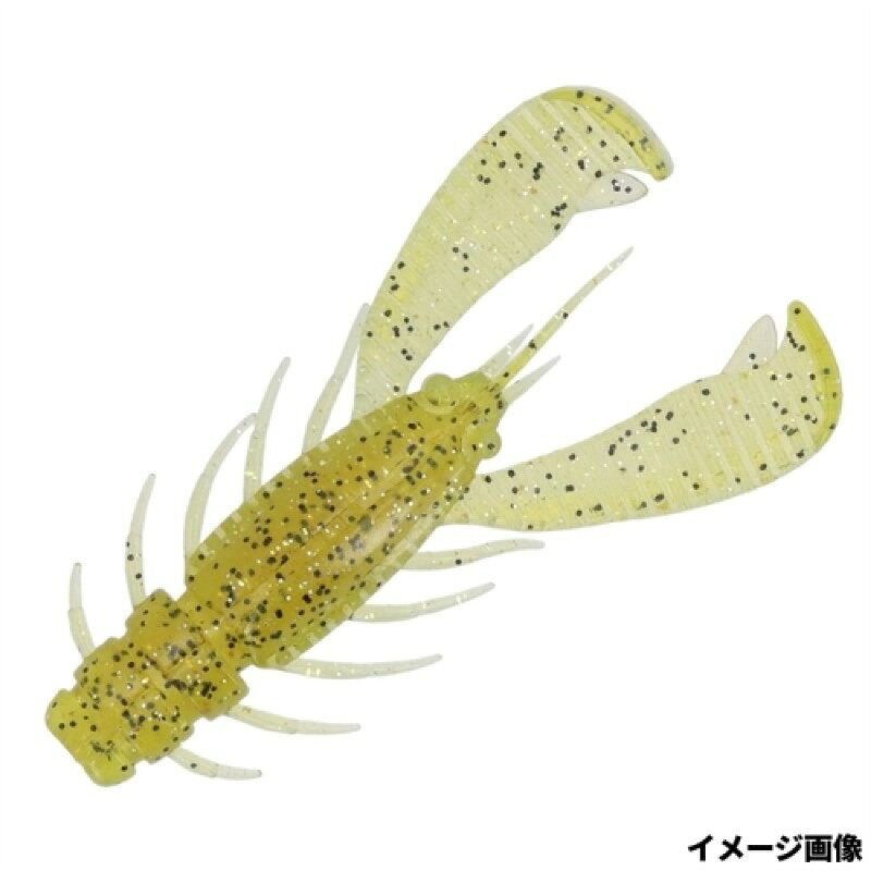 Daiwa Silver Wolf Urban Twister 2.5 inch Lemongrass UV