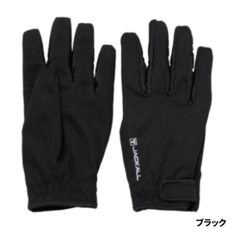 商品説明【ジャッカル/JACKALL】濡れない安心。冬オフショアフィッシングを支える防水グローブ[WATER PRROF GLOVE GL-A002]ITEM INFORMATION冷たい海水や雨から手を守る、防水仕様のフィッシンググローブ。特に濡れやすいオフショアフィッシングでは、水の侵入による冷えを防ぎ、快適性と集中力をしっかり維持します。外生地と内生地の間に防水フィルムをインサートすることで、防水性を獲得。手の甲には防風撥水のソフトシェルを採用し、指のマチ部分には速乾ストレッチ素材「トリノクール」を組み合わせることで、指の動かしやすさを確保。長時間の釣行でも、スムーズな操作を可能にします。防寒着との相性も良く、冬の過酷なフィールドでも頼れる一枚。アングラーの手を濡れと冷えから守り抜き、釣りに集中できる環境を提供します。※外側の生地自体が水を防ぐのではなく、間に挟んだ防水フィルムによって水をブロックします。※優れた防水性能を有しますが、完全防水ではありません。カラーブラックサイズLウォータープルーフグローブ GL-A002 L ブラックJAN4525807320893