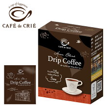 カフェ･ド･クリエホームブレンドドリップコーヒー15g×5袋入マグカップ用ドリップバッグ