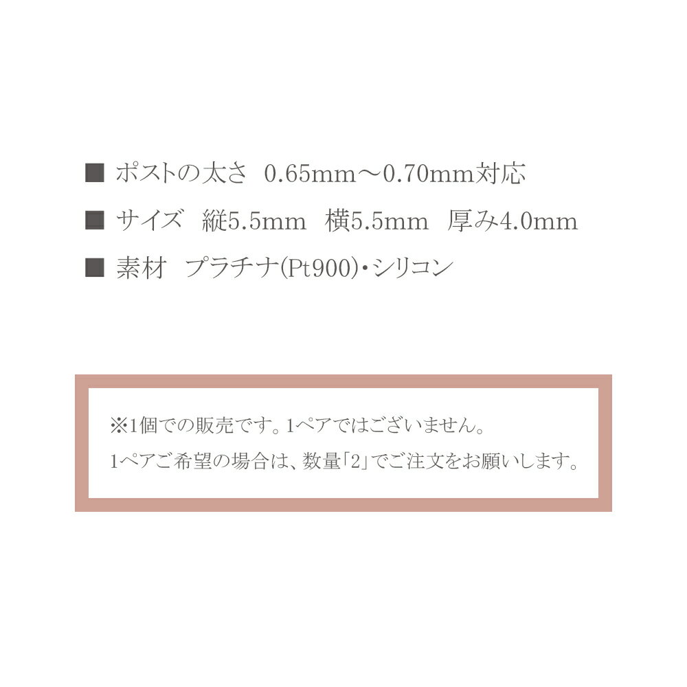 ����å� �ץ���� pt900 PT �ԥ�������å� ���ꥳ����֥���å� ����å� Ⱦ�ڥ� 1��