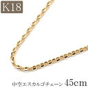 18 lbNX `F[ 45cm 18k k18  GXJS`F[ 2.0mm 18lbNX S[h v[g Y fB[X