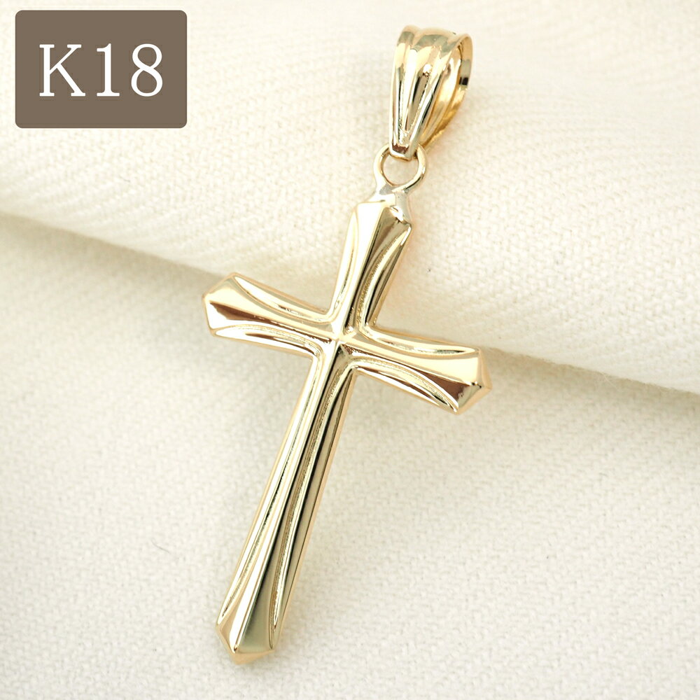 18金 クロスペンダント ペンダントトップ k18 ネックレス 18k 十字架 シンプル ゴールド プレゼント メンズ クリスマス