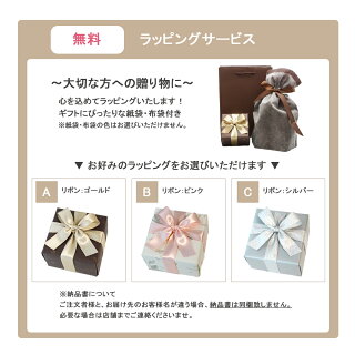 ネックレスダイヤモンドK1818金クロスシンプルダブルクロスネックレス0.14ctレディースプレゼントギフトボックス付き【送料無料/ラッピング無料】