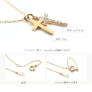 ネックレスダイヤモンドK1818金クロスシンプルダブルクロスネックレス0.14ctレディースプレゼントギフトボックス付き【送料無料/ラッピング無料】