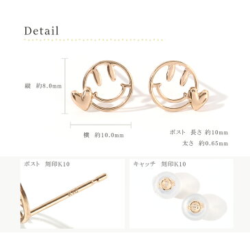 ピアス スマイル 10金 10k ニコちゃん k10 レディース