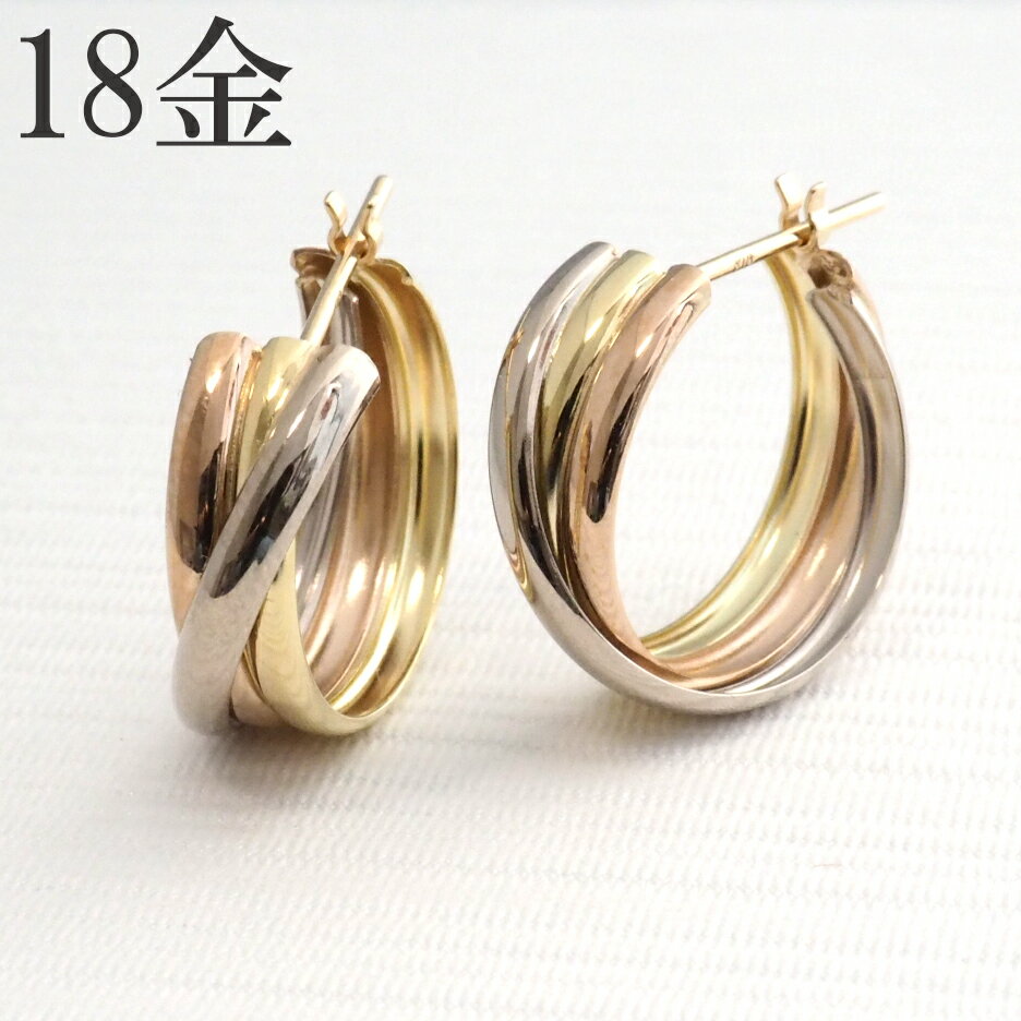 ピアス 18k フープ スリーカラー k18 18金 フープピアス K18 K18PG K18WG 3色 地金 18金ピアス ゴールド プレゼント レディースのサムネイル