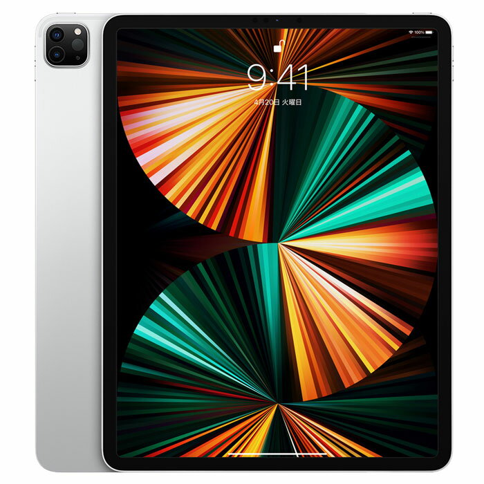 未使用品 12.9インチiPad Pro(第5世代) Wi-Fi+Cellular 本体 SIMフリー 512GB M1チップ Apple Intelligence スタイラスペン特典