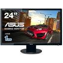 楽天D-PLAZAアウトレット訳あり中古店ASUS ゲーミングモニター 24型フルHD VE248HR ノングレア 1ms ステレオスピーカー e-Sports メーカーリファビッシュ品（整備済品） lcdas-32fw