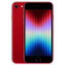 iPhoneSE(第3世代) 本体 SIMフリー 128GB 5G ファイブジー Touch ID デュアルeSIM ガラスフィルム特典