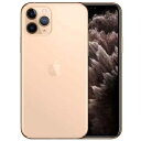 iPhone11 Pro 本体 SIMフリー 64GB デュアルSIM eSIM ガラスフィルム特典