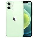 iPhone12 mini 本体 SIMフリー 256GB 5G ファイブジー デュアルSIM eSIM ガラスフィルム特典