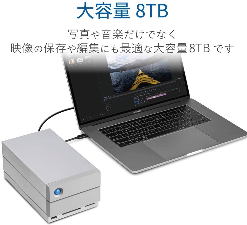 テレビ録画 増設 大容量 ハードディスク Tv Pc 新品 ハードディスク Mac対応 外付け 3 5インチhdd 新品 Lacie 35ra8 26hhパソコン 周辺機器 Raid 0 1 Jbod 海外直輸入 未使用品 8tb Seagate Stgb Thunderbolt3 シルバー 海外直輸入 未使用品 35ra8 26hh 外付け