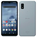 新古品 SHARP AQUOS wish2 5G ファイブジー SH-51C 64GB カジュアルスマホ あんしん アウトレット 特典付 docomo版 SIM...