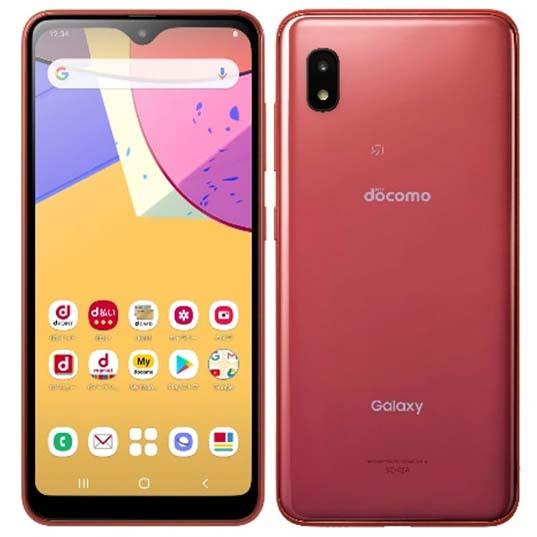 Galaxy A21 SC-42A 64GB かんたんモード シンプル FMラジオ スマホデビュー 特典付 docomo版 SIMロック解除済 da21re-a32y8